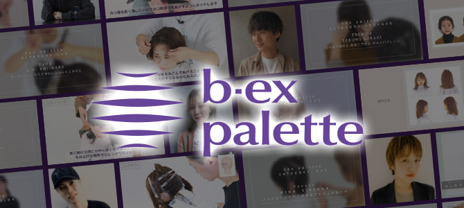 bex palette
