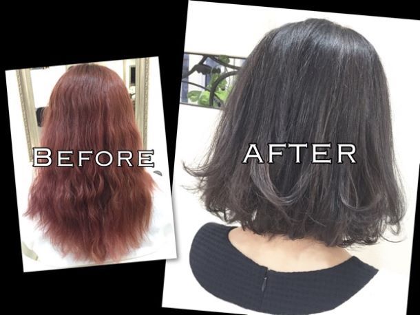赤味抹殺 赤系で染めていた方のカラーチェンジの秘訣 ヘアカラー Bex Journal