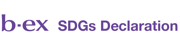 b-ex SDGs SDGs Declaration